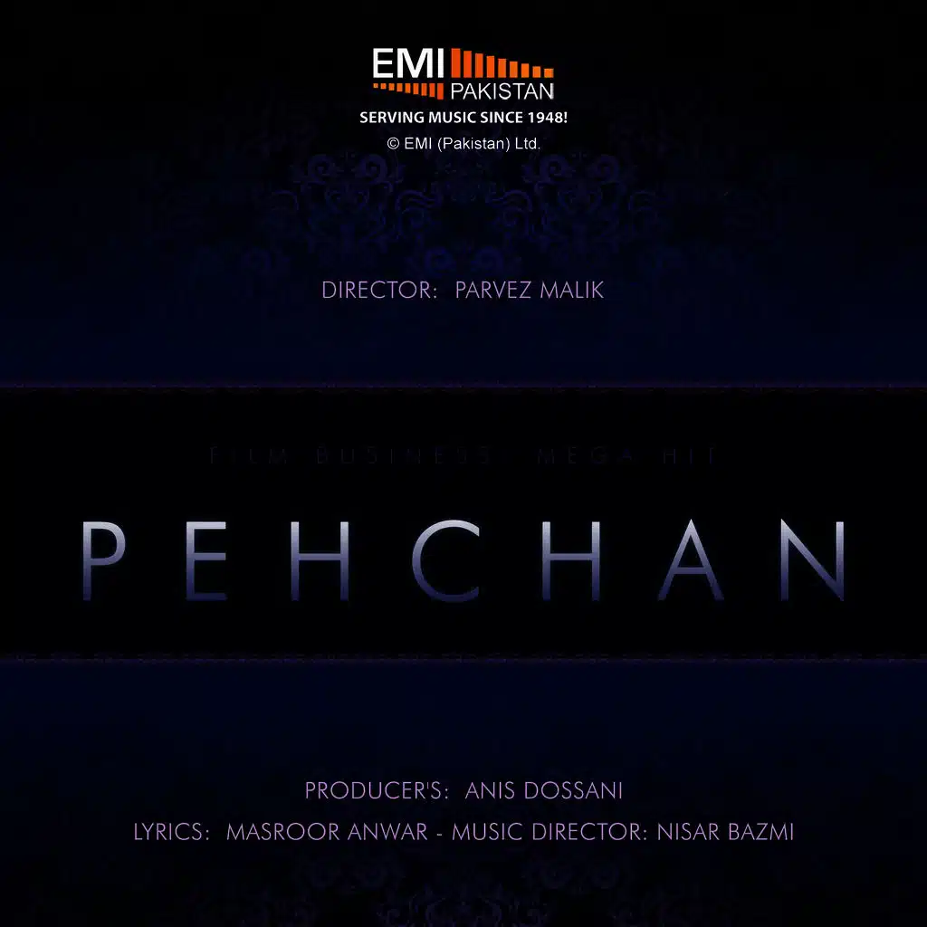 Mera Pyar Tere Jeevan