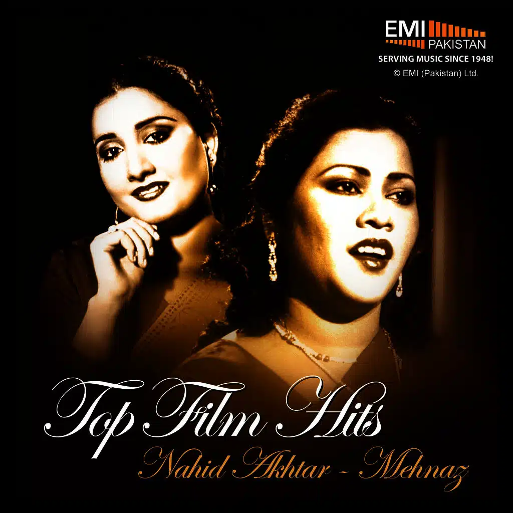 Mehnaz & Nahid Akhtar