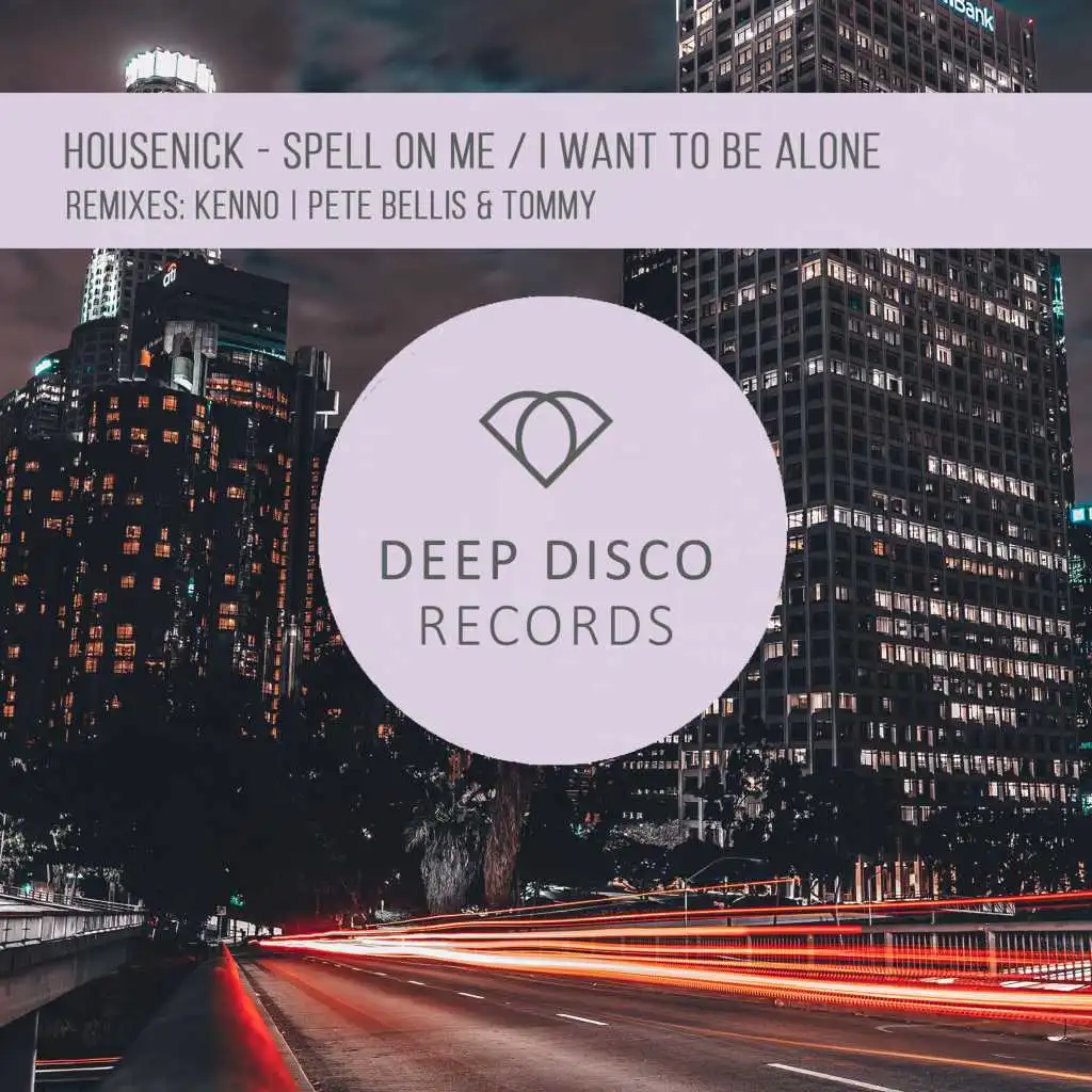 I want to be closer. Парень целует девушку в лоб. I want to be closer. Песня all i want is you обложка песни. I want to be closer.