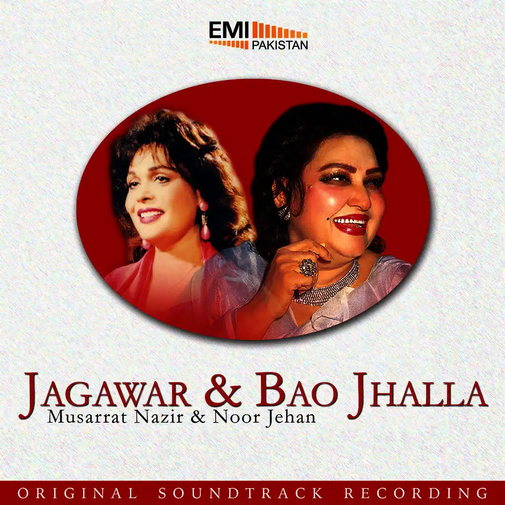 Jagawar - Bao Jhalla