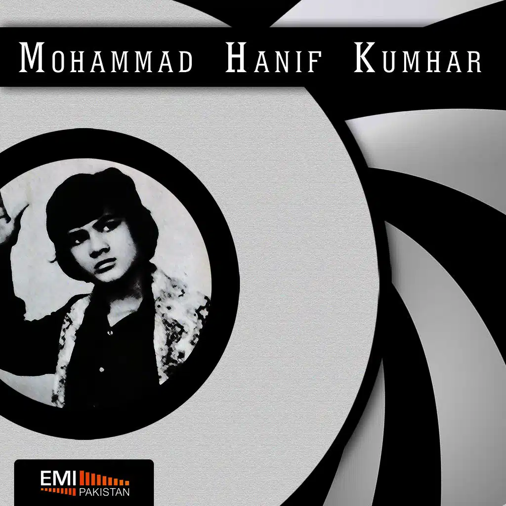 Best of Mohammad Hanif Kumhar