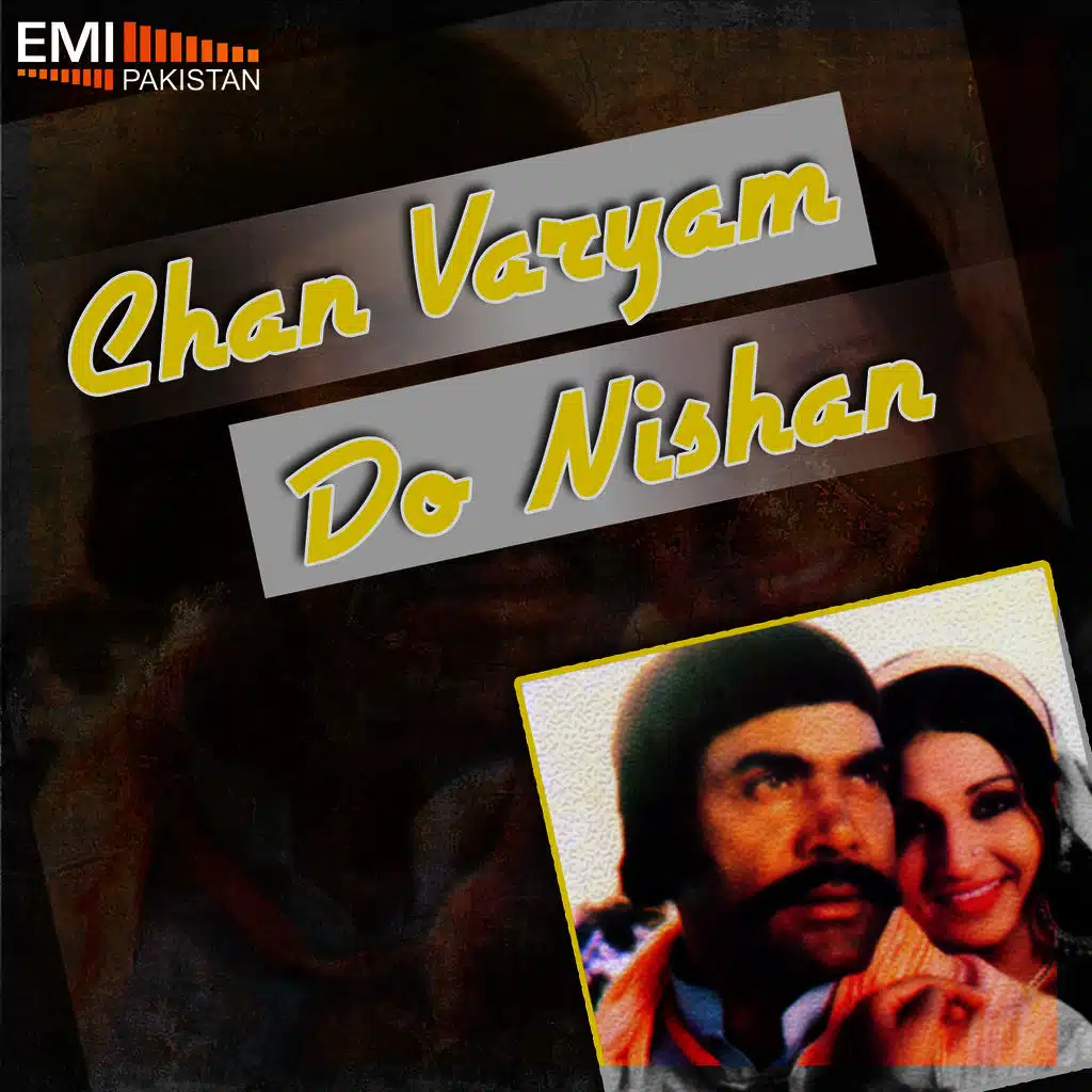 Chan Varyam - Do Nishan