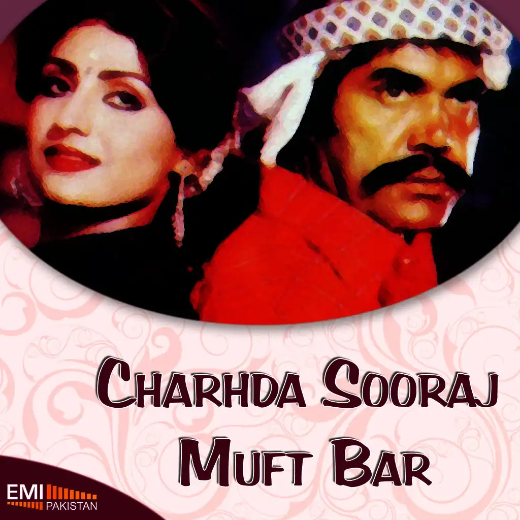 Muft Bar - Charhda Suraj