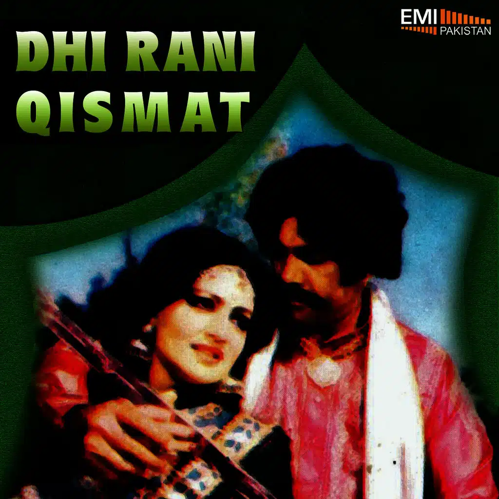 Yara Yara O Mere (from"Qismat")