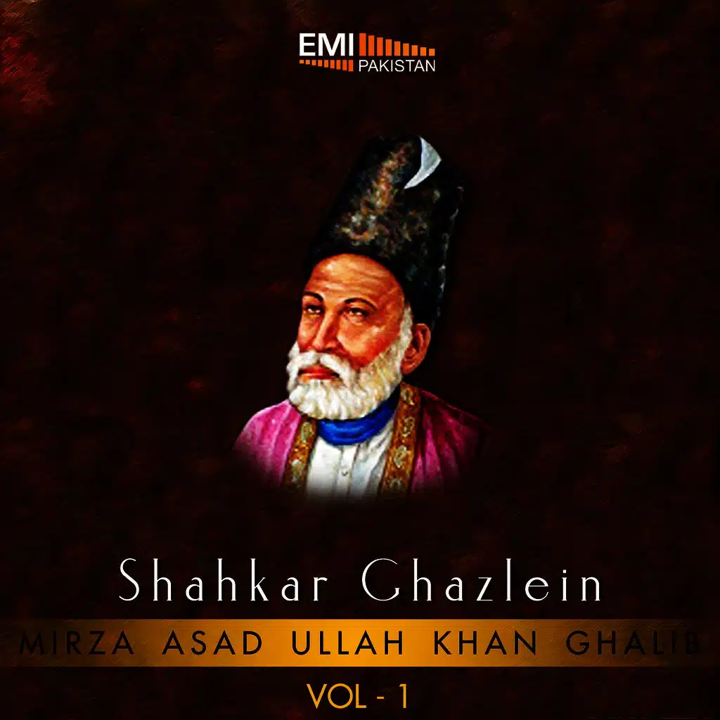 Shahkar Ghazlein, Vol. 1