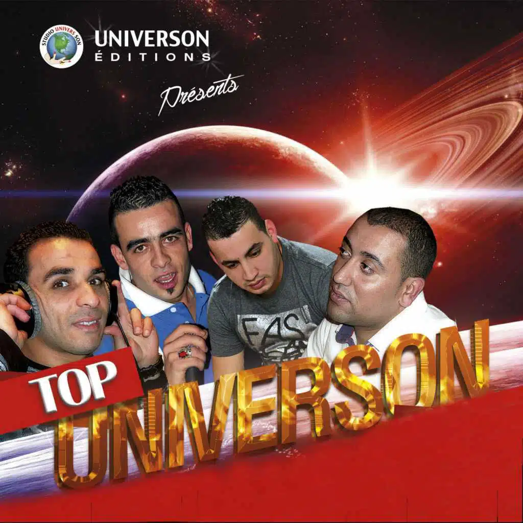 Top Universon