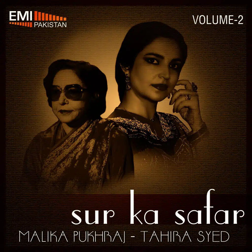 Sur Ka Safar, Vol. 2