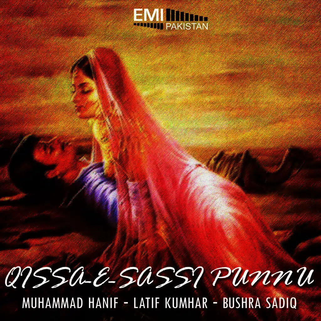 Qissa-E-Sassi Punnu