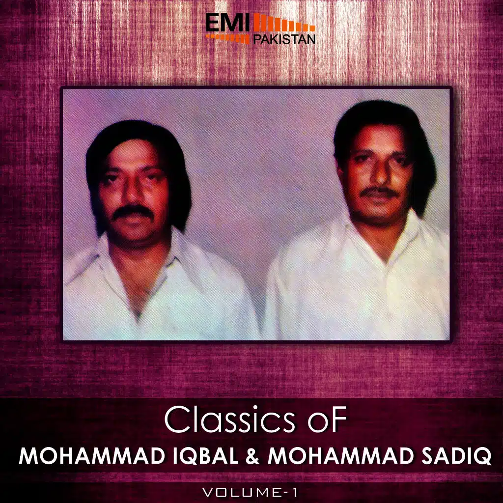 Mohammad Iqbal & Mohammad Sadiq