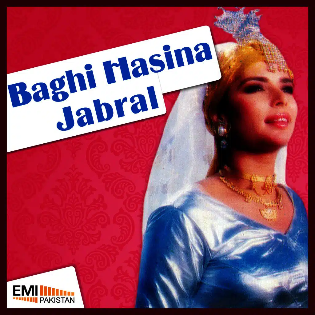 Kitne Din Tere Bin (From "Jabral")