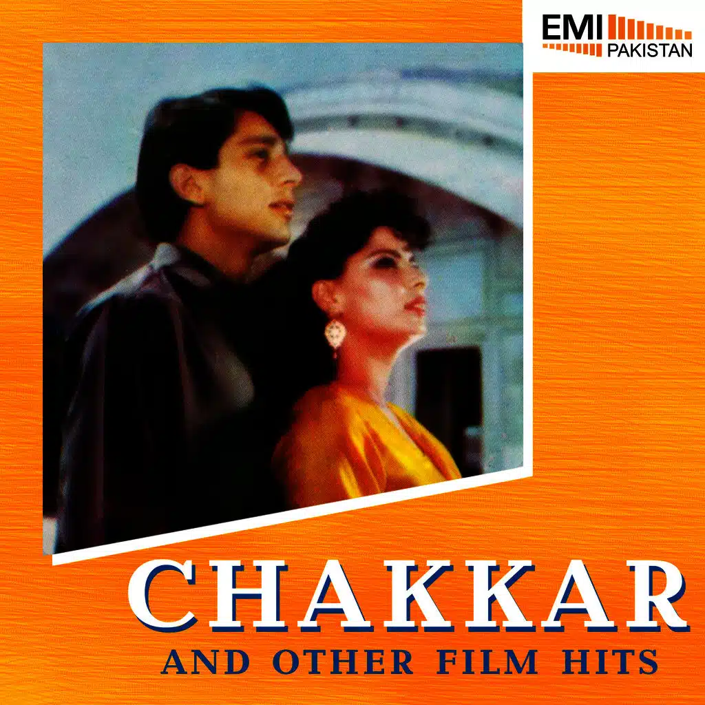 Chakkar & Other Film Hits