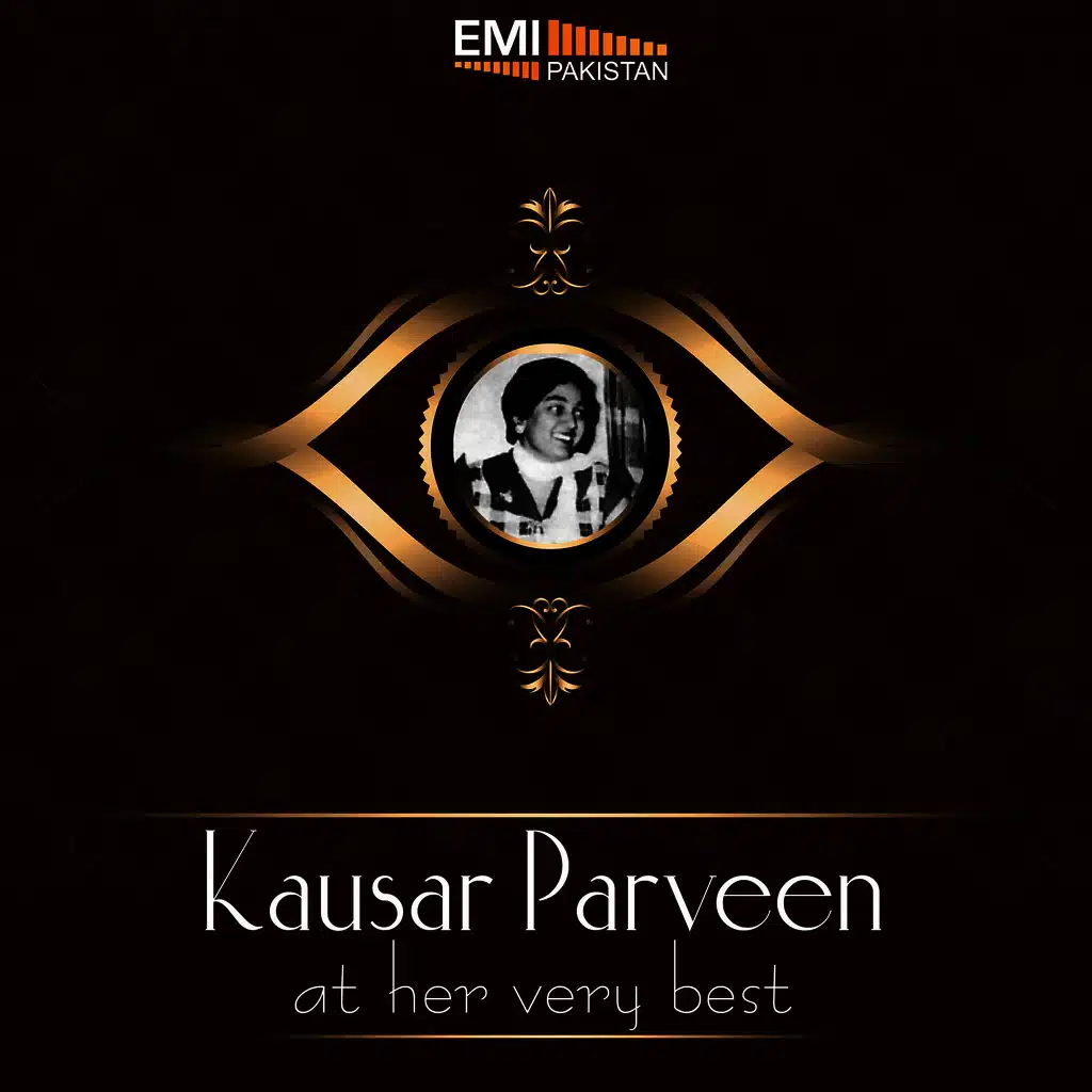 Sham Savere Nain (from "Waadah")