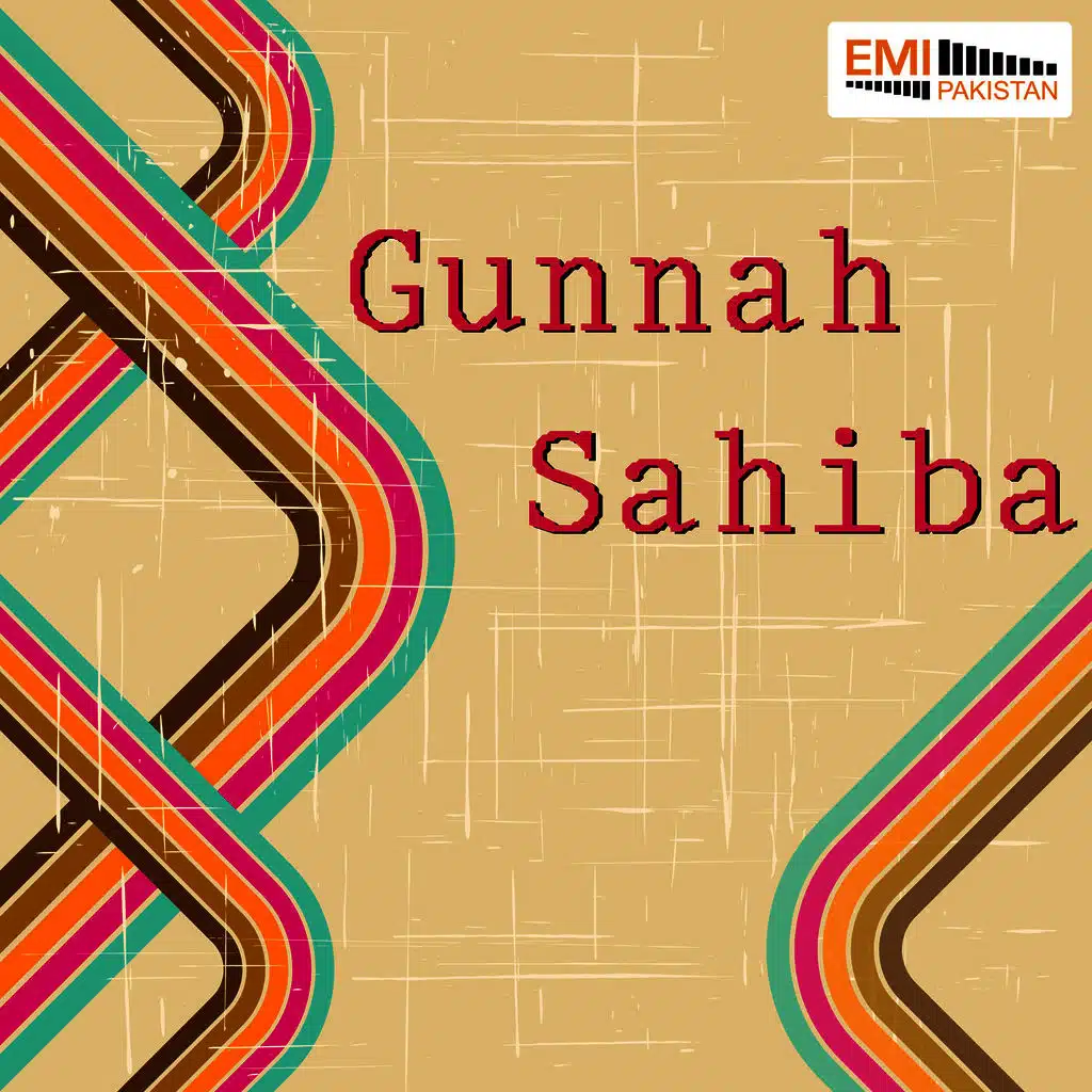 Meri Wafa Mere Wadey 2 (From "Sahiba")