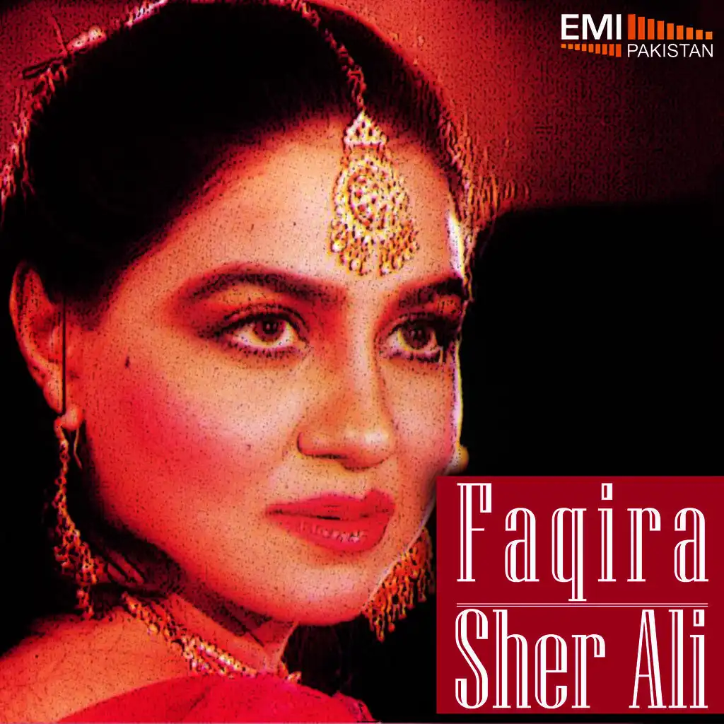 Shalamar Wich Bangla (From "Faqira")