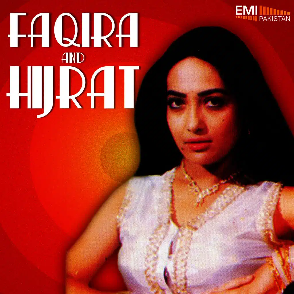 Ho Dhola Ho Dhola (From "Faqira")