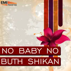 No Baby No / Buth Shikan
