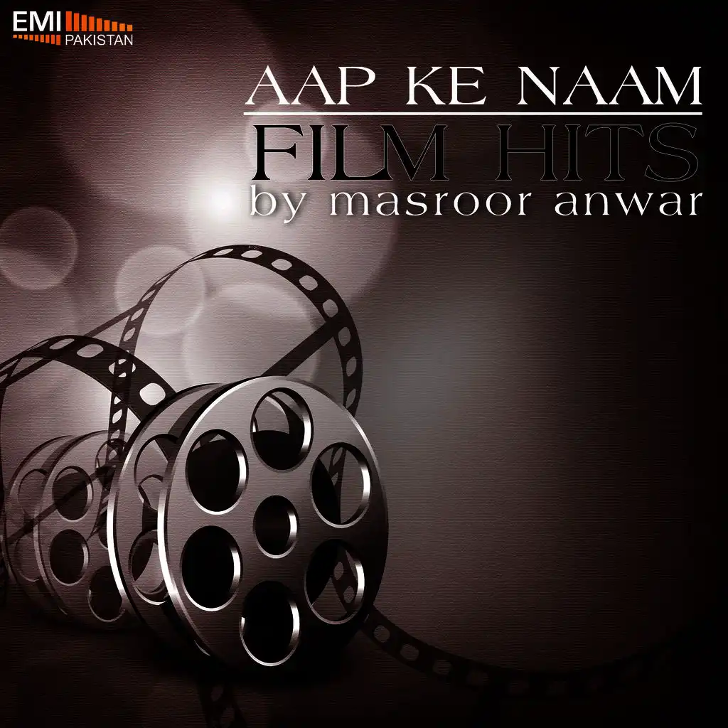 Jind Meriye (from "Rishta")