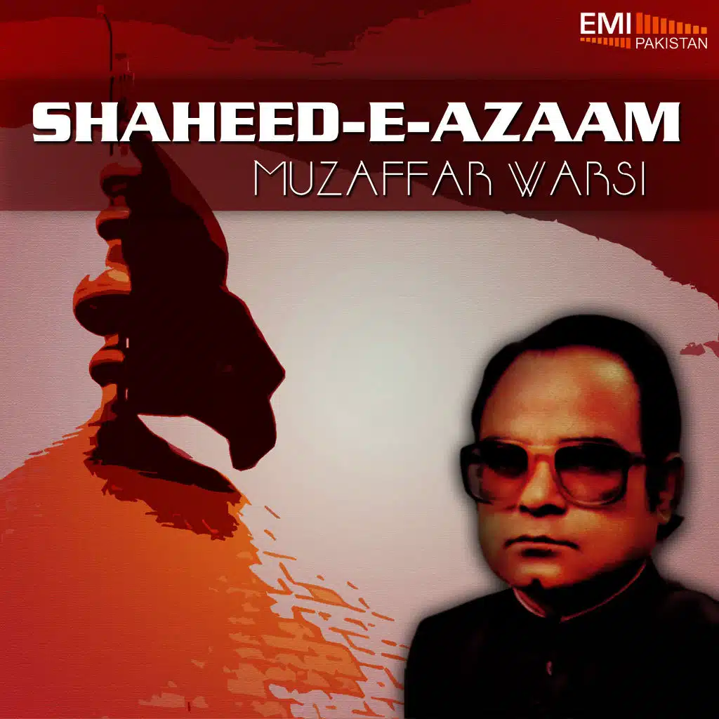 Shaheed-E-Azaam