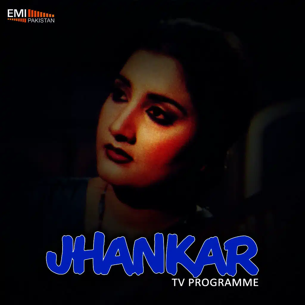 Jhankar
