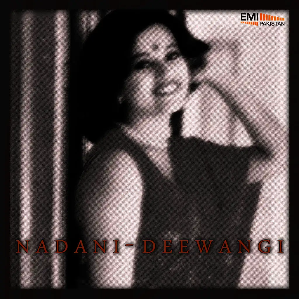 Nahid Akhtar & Akhlaq Ahmed