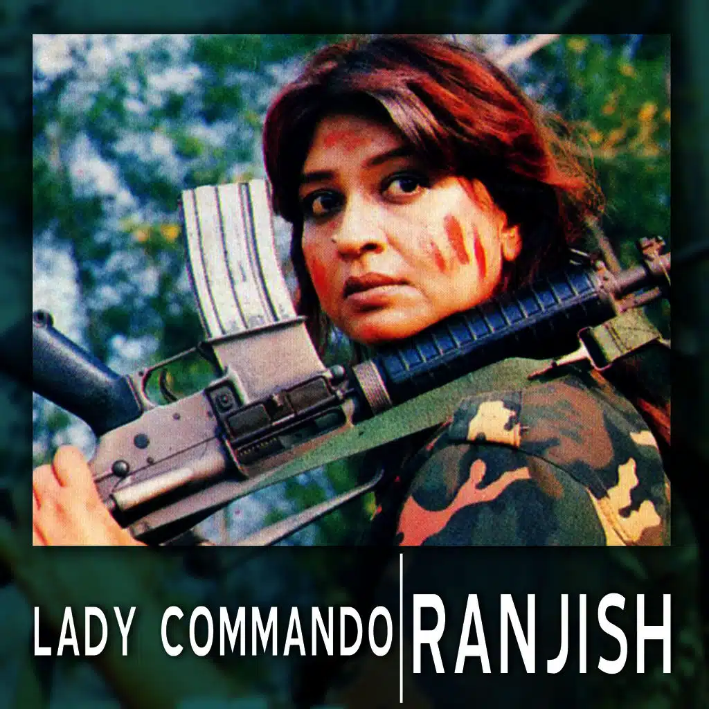 Pyar Jab Karein (from "Ranjish")