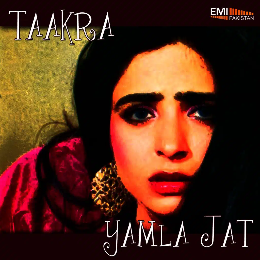 Tehsin Javed & Humaira Channa