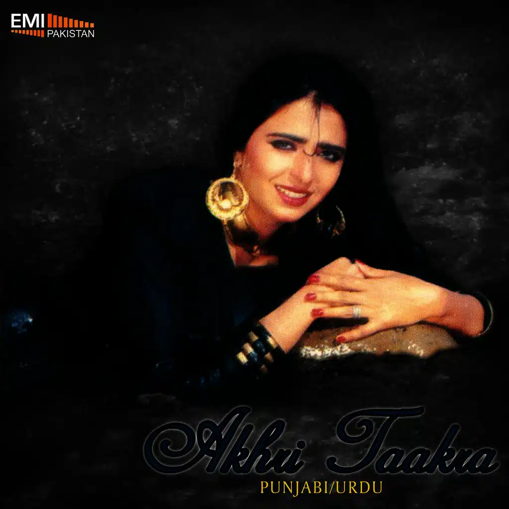 Aakhri Taakra (Original Motion Picture Soundtrack)