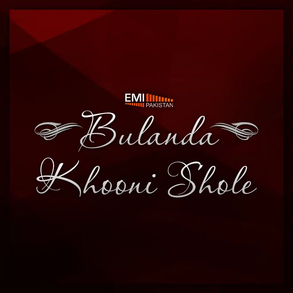 Challey Noon (From "Bulanda")