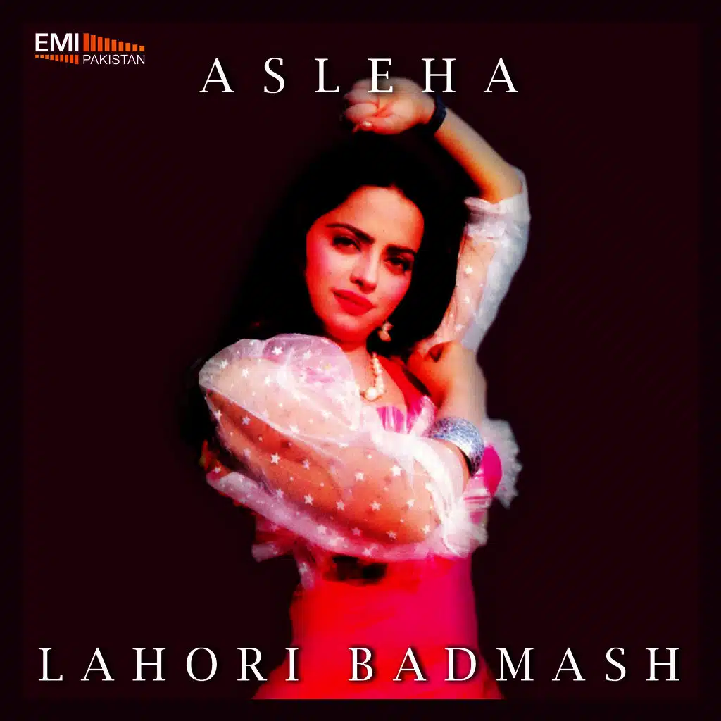 Noor Jehan & A.Nayyar