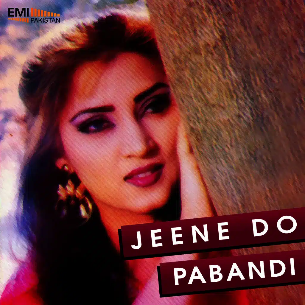 Neele Neele Gagan Tale (From "Jeene Do")