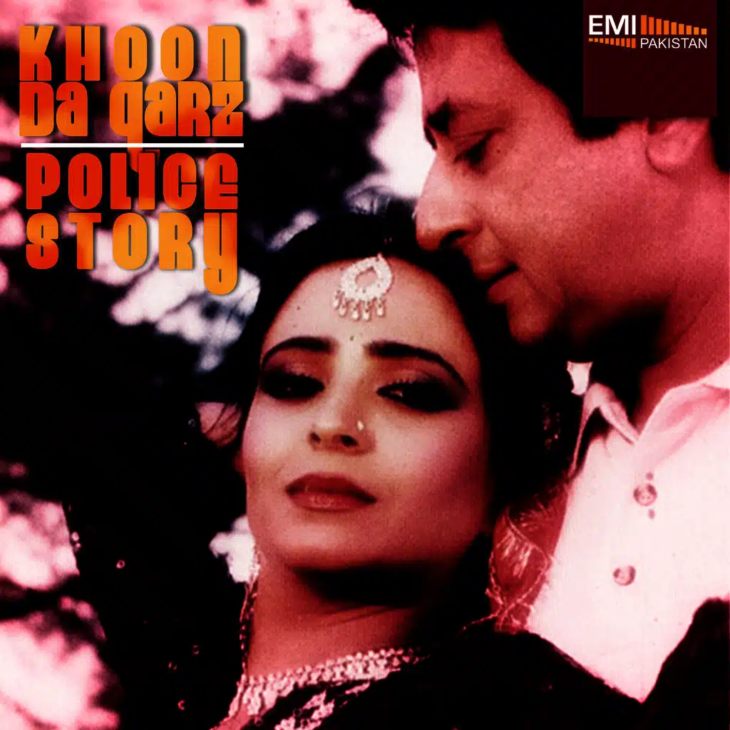 Tarrpe Kawara Joban (From "Police Story")