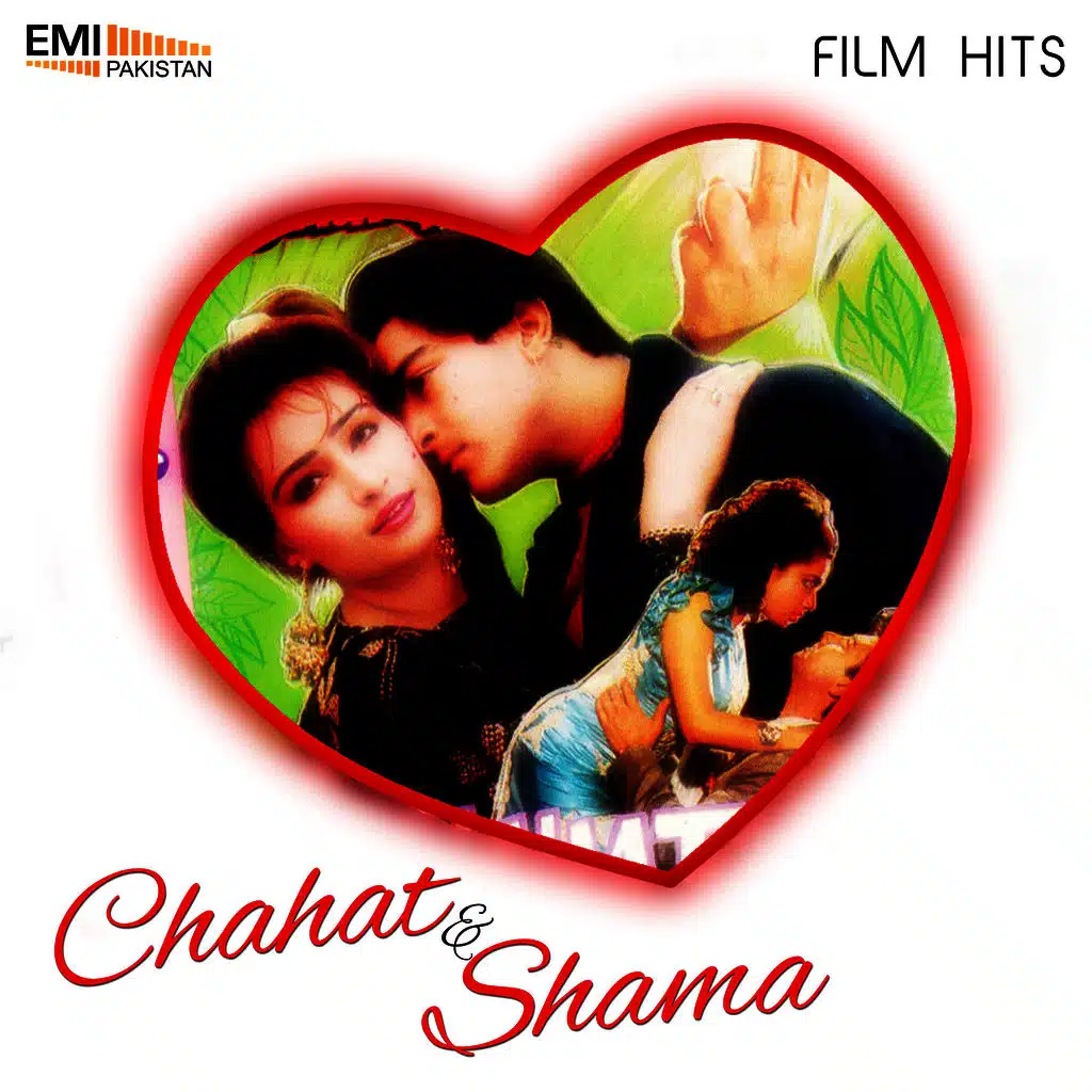 Wajahat Atre & Tafo Brothers