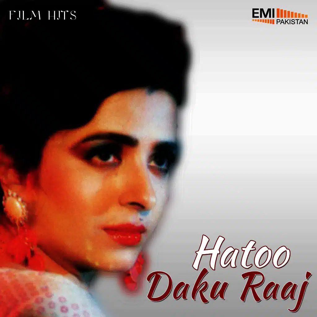 Kangan Sataye Kabhi (From "Daku Rani")