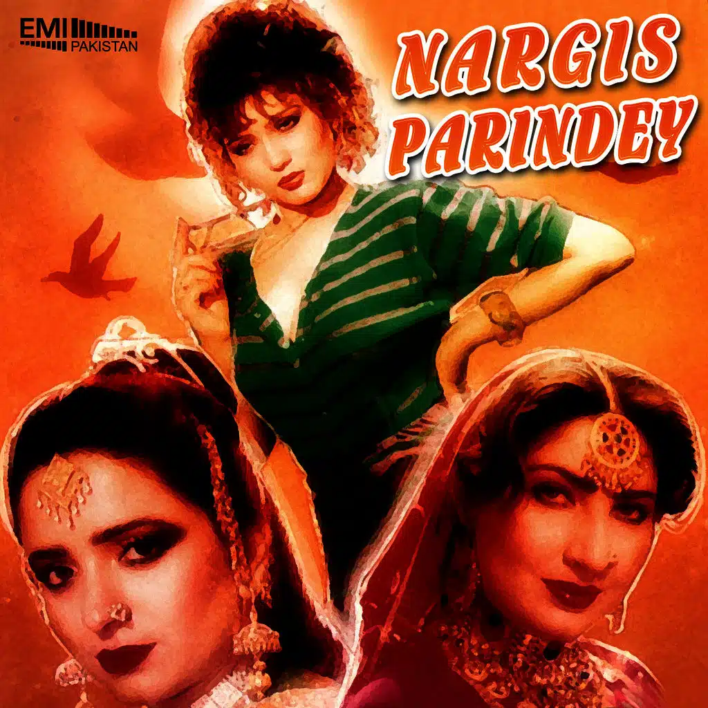 Ae Mausam (From "Nargis")