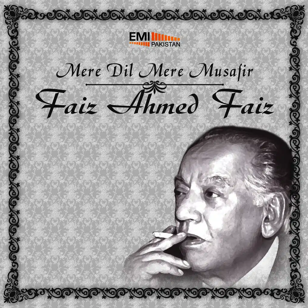 Mere Dil Mere Musafir