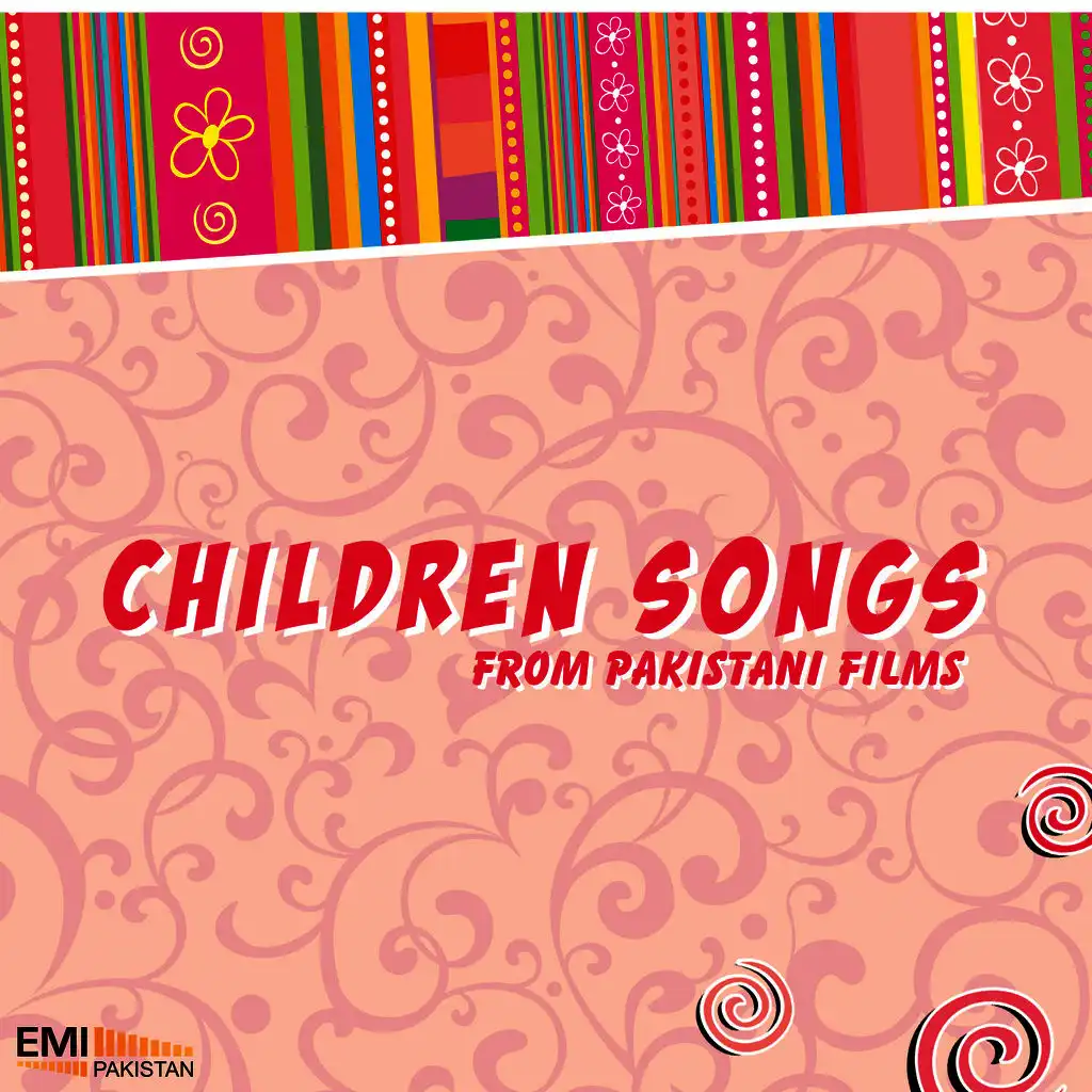 Children Songs from Pakistani Films