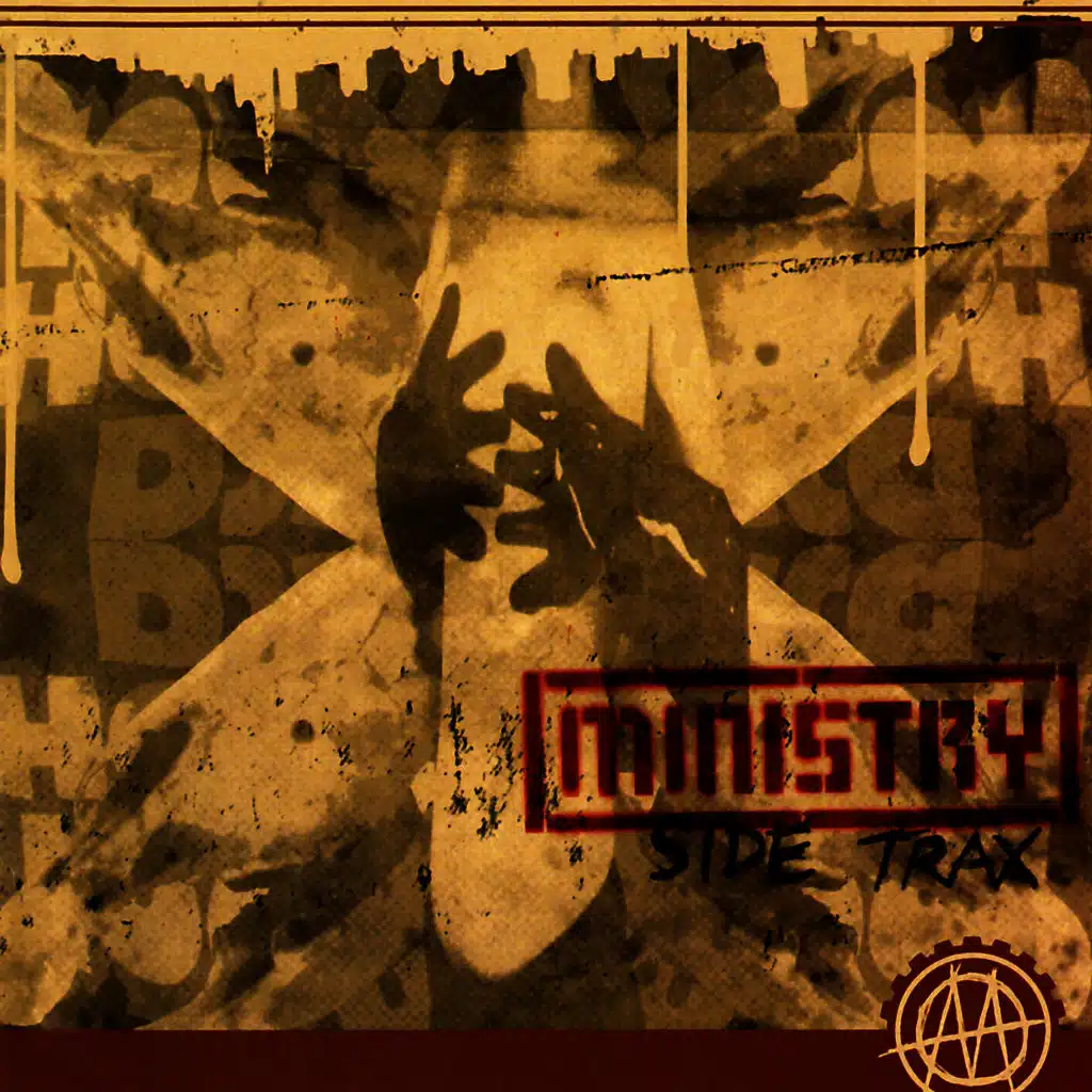 I Will Refuse (From 12")