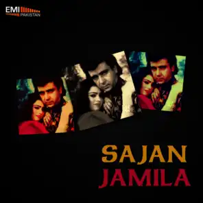 Jamila / Sajan