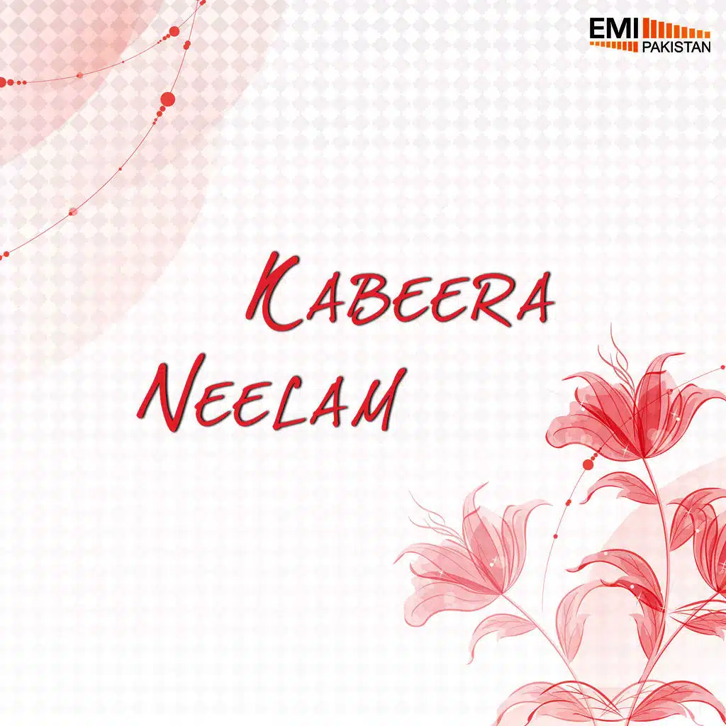 Kabeera / Neelam