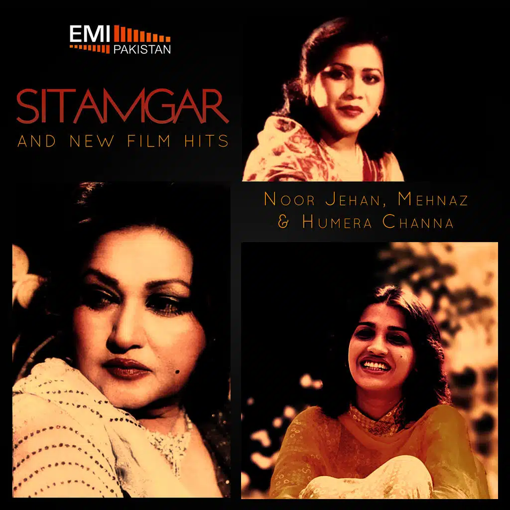 Haye Dil Chori Toon (from "Sitamgar")