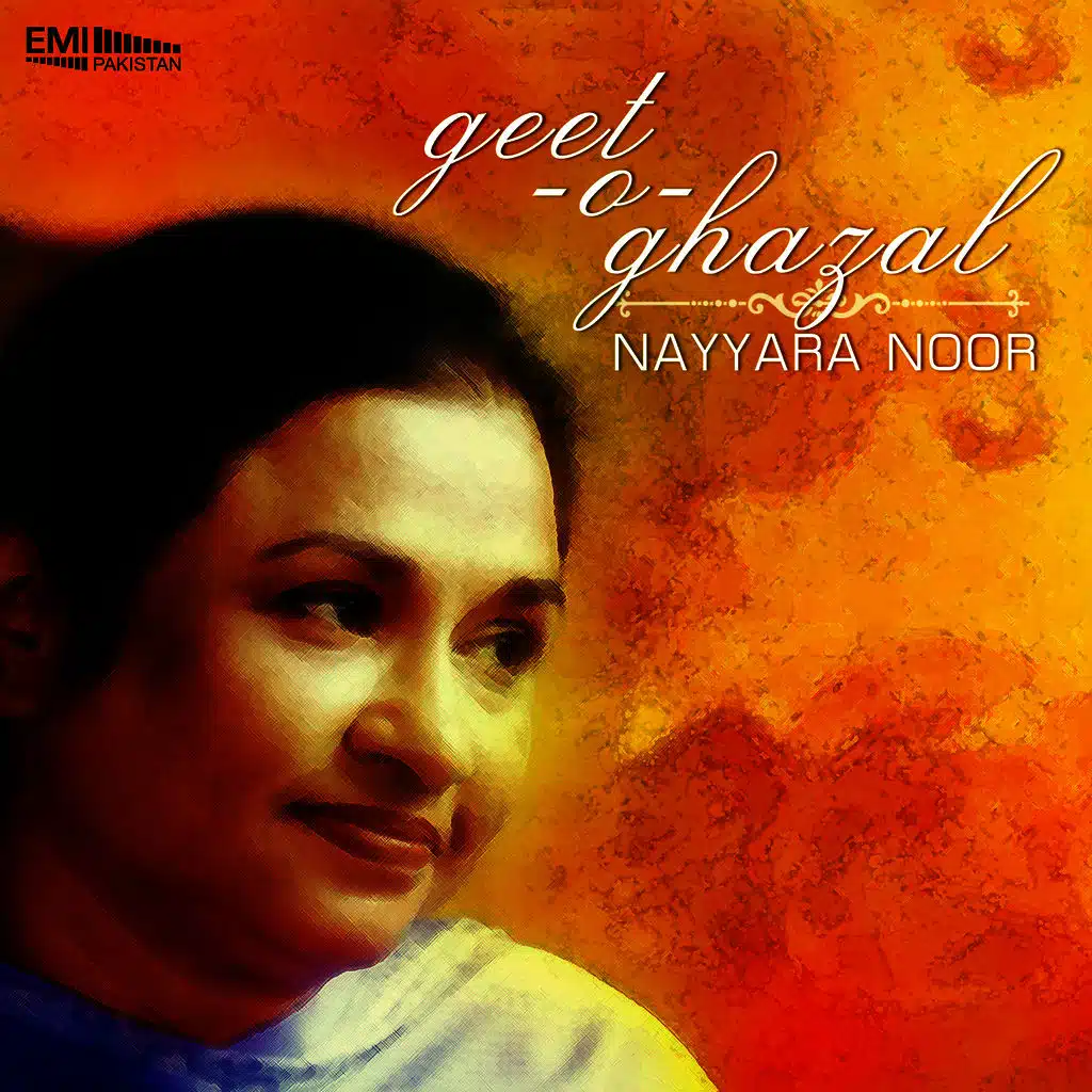 Us Sarw Khush Ada Ko