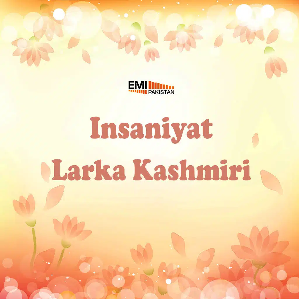 Usey Koi Yaad Karaye Kya (From "Insaniyat")