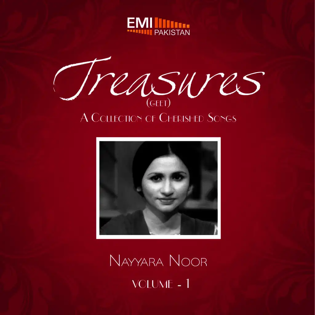 Treasures Geet, Vol. 1