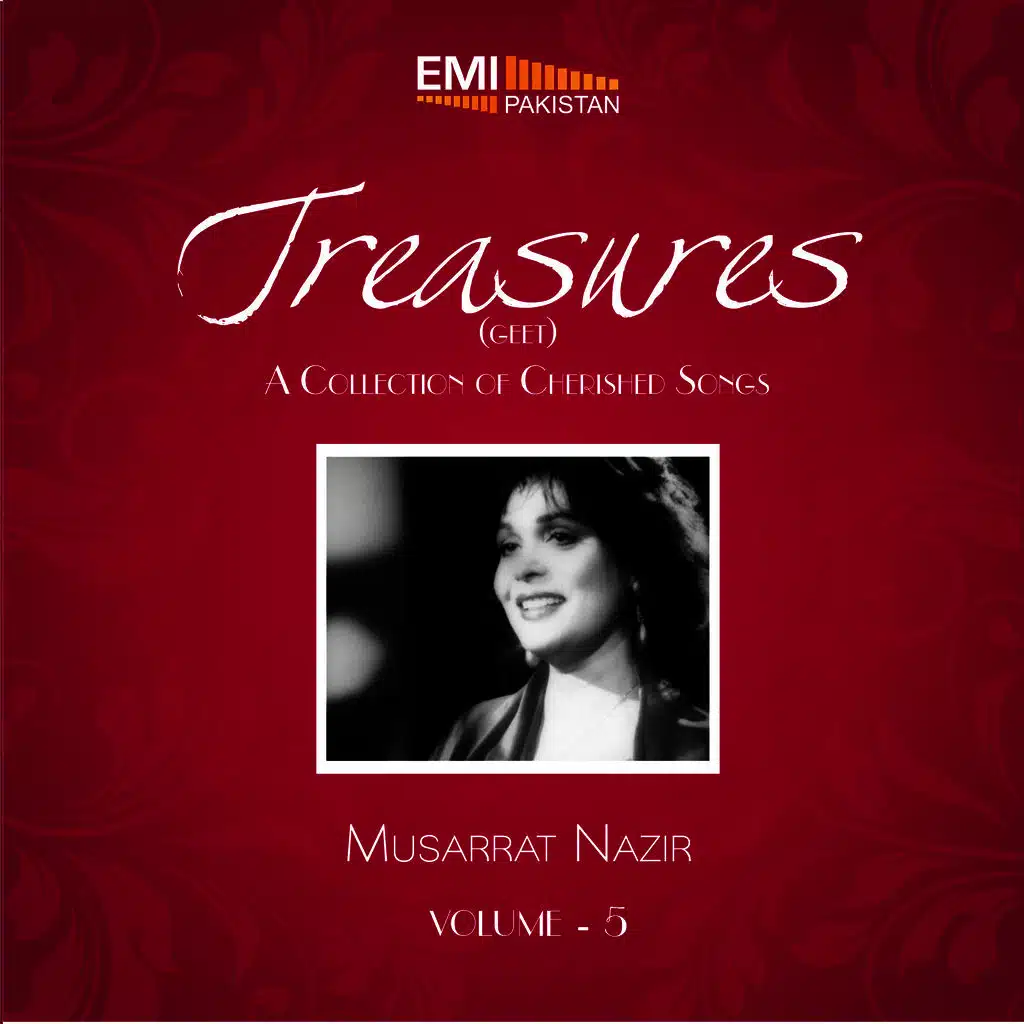Treasures Geet, Vol. 5