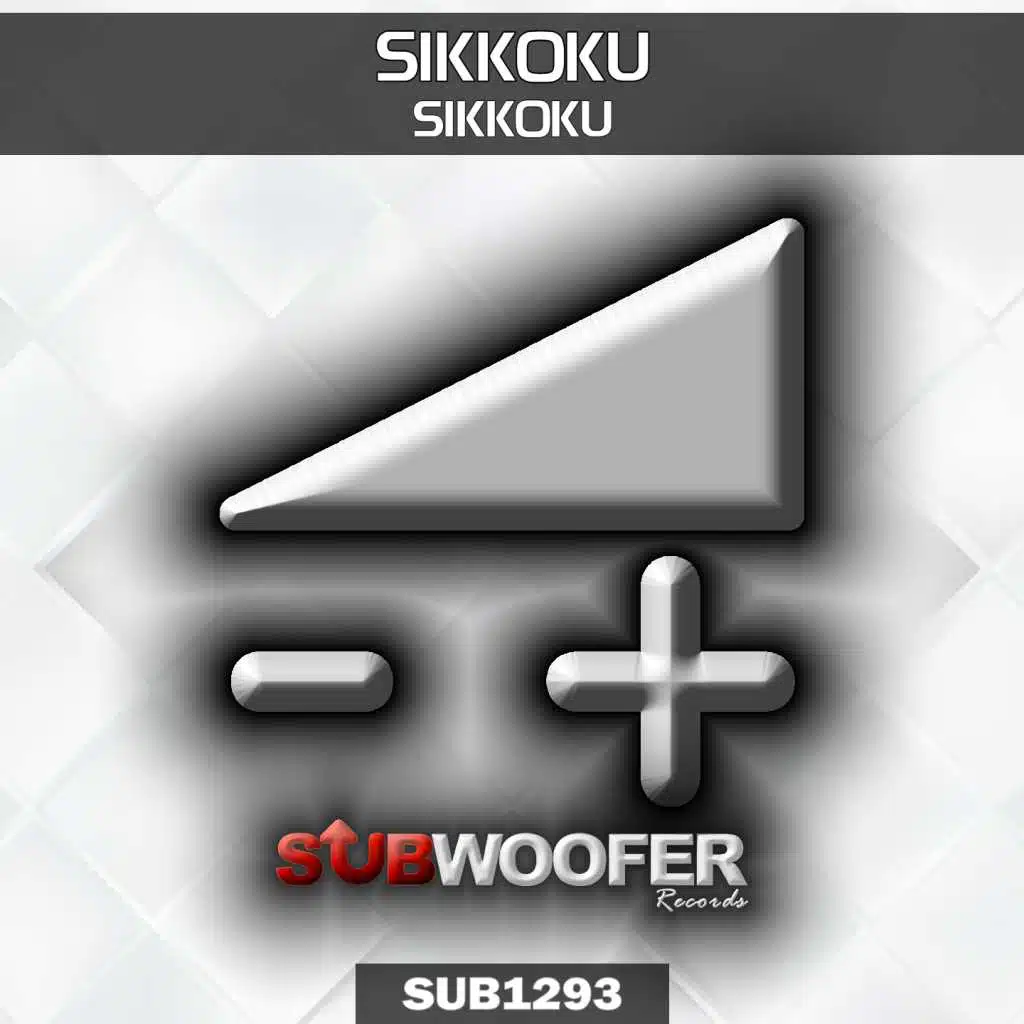 Sikkoku