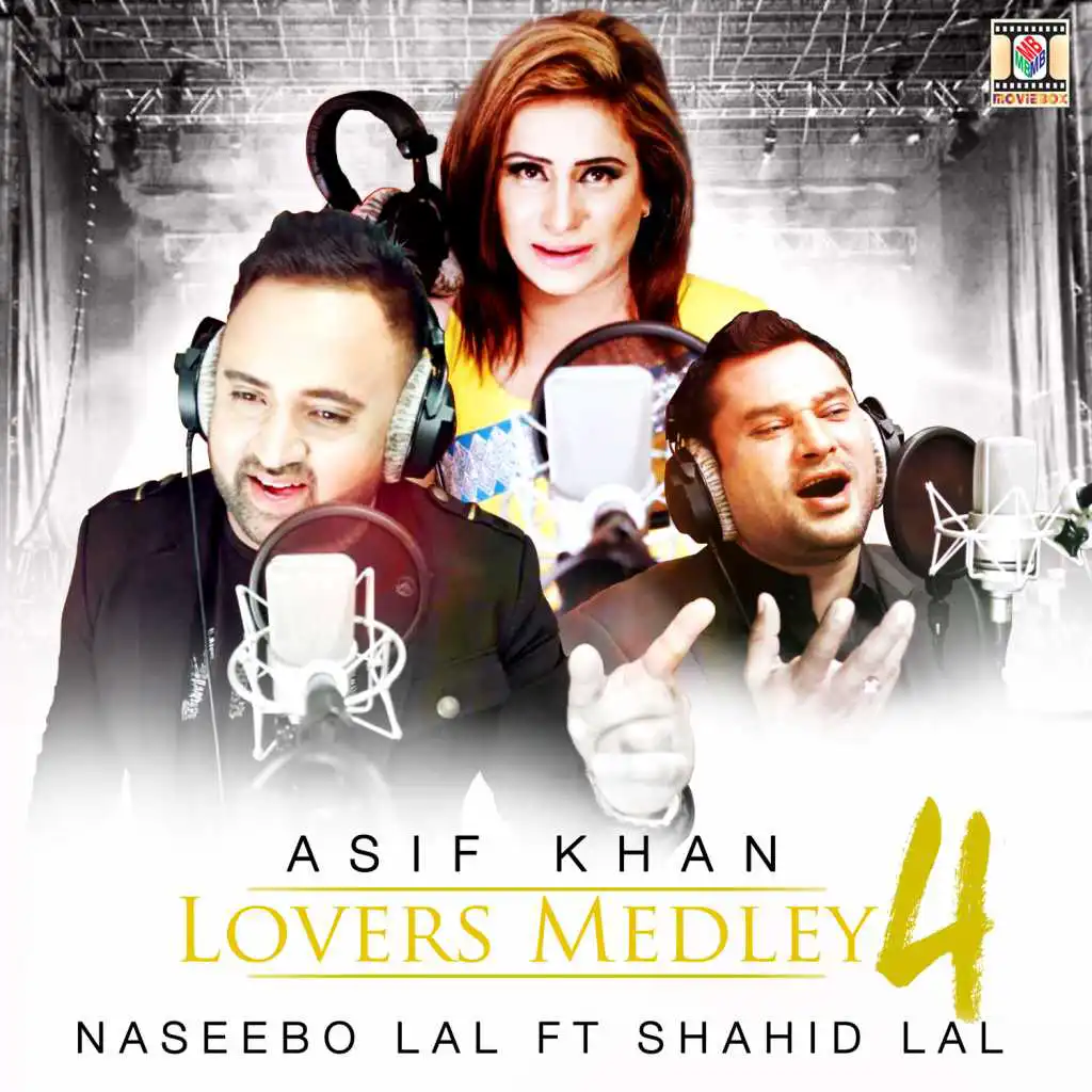Asif Khan & Naseebo Lal