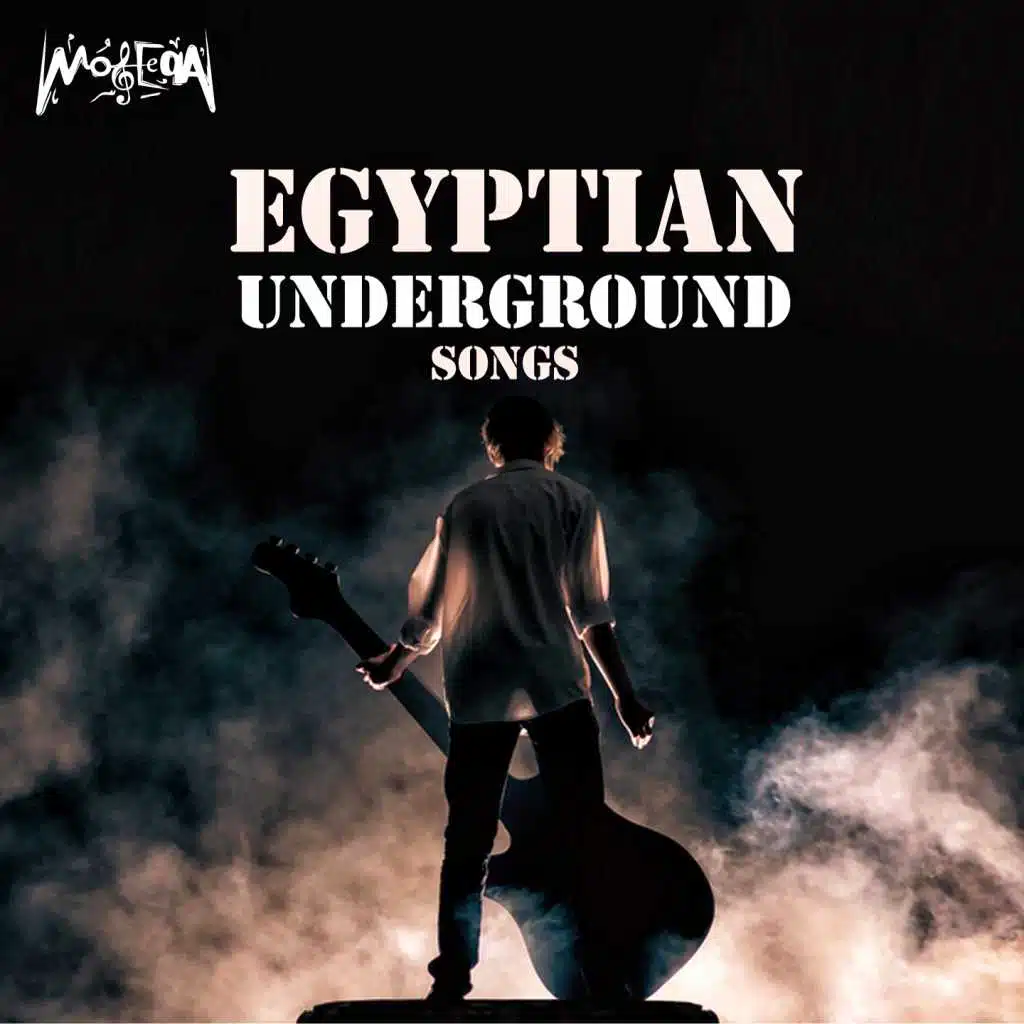 أحمد سامي ، ميرا إمام