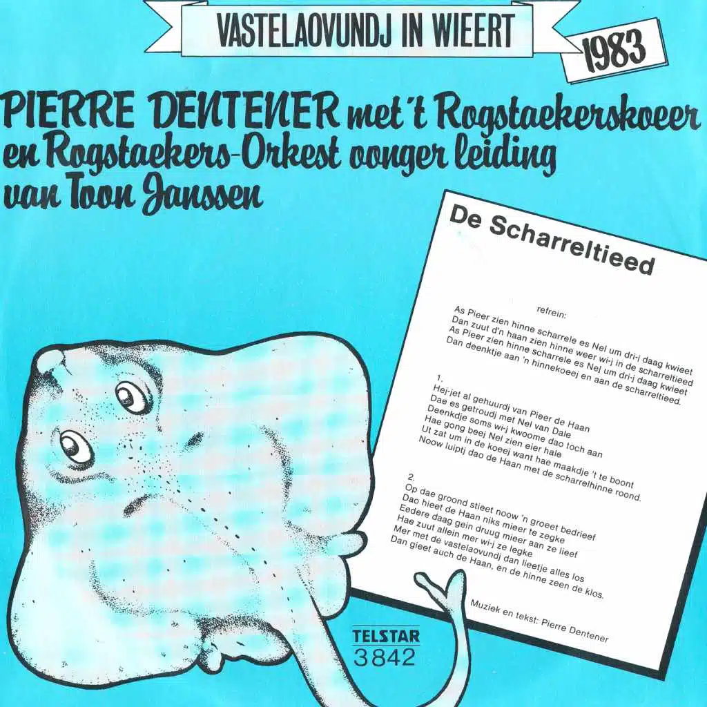 Vastelaovundj in Wieërt 1983