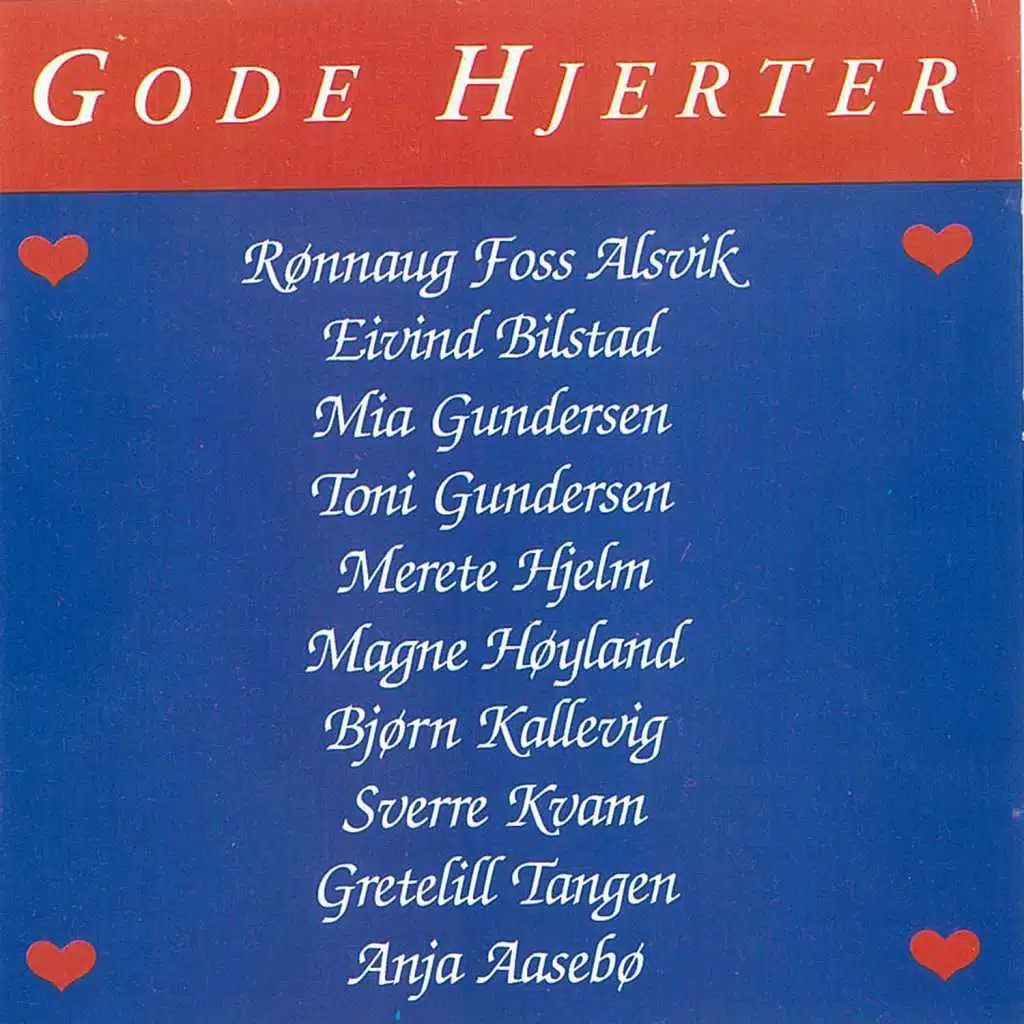 Fader William (feat. Eivind Bilstad & Magne Høyland)