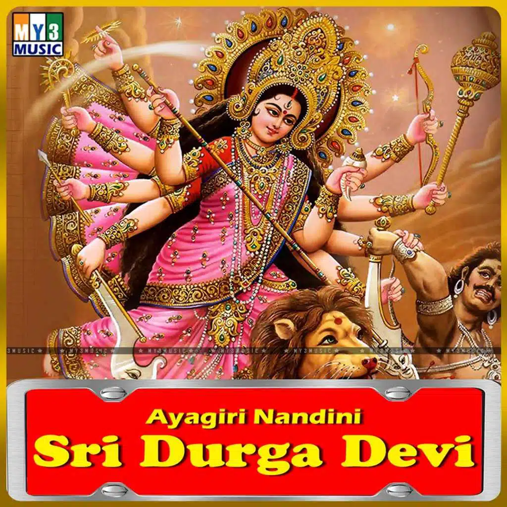Ayagiri Nandini Sri Durga Devi